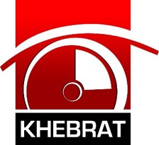 KHEBRAT